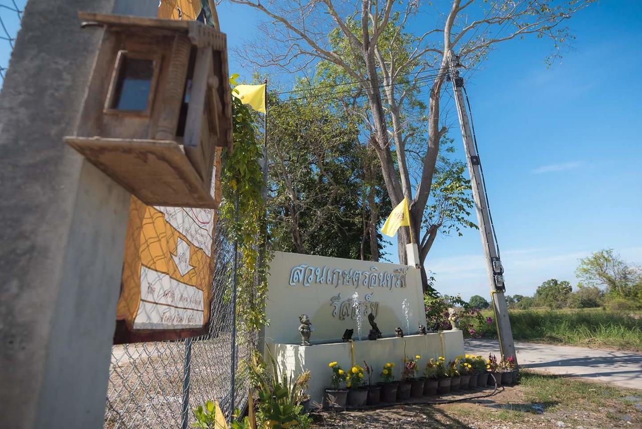 Bn Resort Ban Nong Chum Saeng Exterior foto